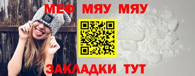 кокаин VHQ Нарткала
