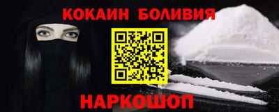 apvp Моздок