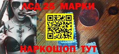 apvp Моздок