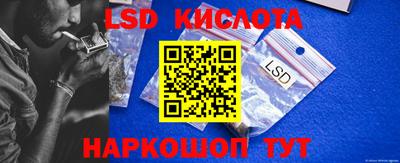 apvp Моздок