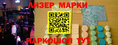apvp Моздок