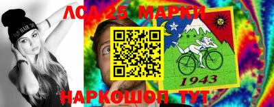 винт Можайск