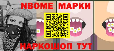 мефедрон Можга