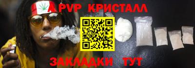кокаин VHQ Нарткала