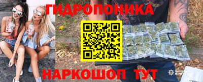 кокаин VHQ Нарткала