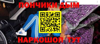 мефедрон Можга