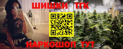 винт Можайск