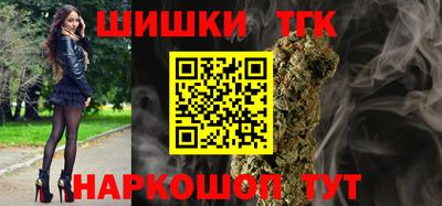 винт Можайск
