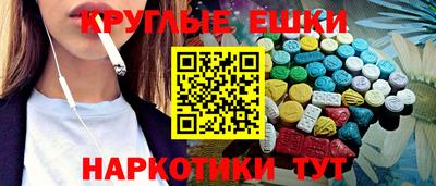 кокаин VHQ Нарткала