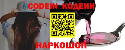 мефедрон Можга