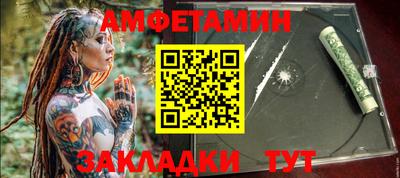 кокаин VHQ Нарткала