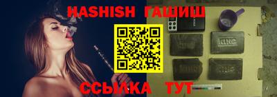 кокаин VHQ Нарткала