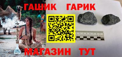 мефедрон Можга