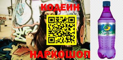 apvp Моздок
