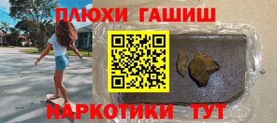 apvp Моздок