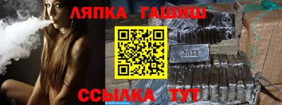 мефедрон Можга
