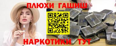 винт Можайск
