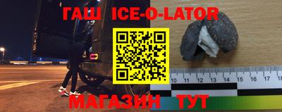 apvp Моздок