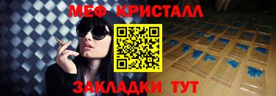 кокаин VHQ Нарткала