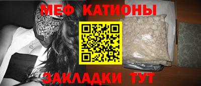 кокаин VHQ Нарткала