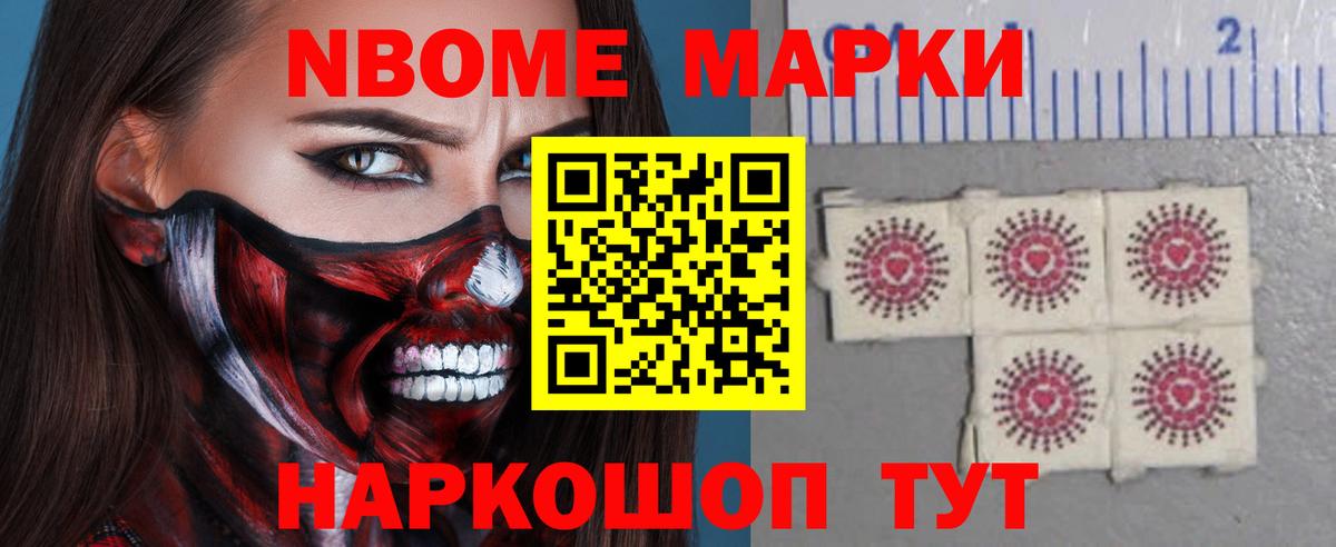 ЛСД экстази кислота Сызрань